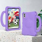 For Xiaomi Redmi SE 11 2025 / Pad 2 Handle Football Shaped EVA Shockproof Tablet Case(Light Purple) - 2