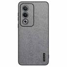 For OPPO A3 Pro India Tree Bark Leather Shockproof Phone Case(Grey) - 1