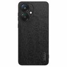 For Xiaomi Redmi 13C 5G Tree Bark Leather Shockproof Phone Case(Black) - 1