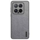 For Xiaomi 14 Tree Bark Leather Shockproof Phone Case(Grey) - 1