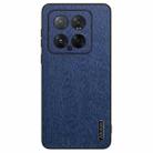 For Xiaomi 14 Tree Bark Leather Shockproof Phone Case(Blue) - 1