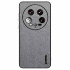 For Xiaomi 14 Ultra Tree Bark Leather Shockproof Phone Case(Grey) - 1