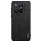 For Xiaomi 14 Pro Tree Bark Leather Shockproof Phone Case(Black) - 1