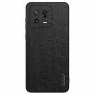 For Xiaomi  13 Tree Bark Leather Shockproof Phone Case(Black) - 1