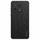 For Xiaomi 13 Pro Tree Bark Leather Shockproof Phone Case(Black) - 1
