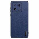 For Xiaomi 13 Pro Tree Bark Leather Shockproof Phone Case(Blue) - 1