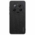 For Xiaomi 13 Ultra Tree Bark Leather Shockproof Phone Case(Black) - 1
