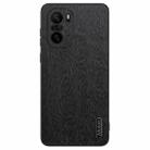 For Xiaomi Redmi K40 Pro Tree Bark Leather Shockproof Phone Case(Black) - 1