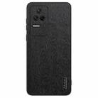 For Xiaomi Redmi K50 Tree Bark Leather Shockproof Phone Case(Black) - 1