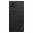 For Xiaomi Redmi K60E Tree Bark Leather Shockproof Phone Case(Black) - 1