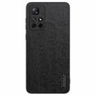 For Xiaomi Redmi Note 11 5G Tree Bark Leather Shockproof Phone Case(Black) - 1