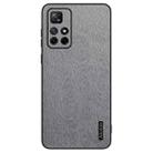 For Xiaomi Redmi Note 11E 5G Tree Bark Leather Shockproof Phone Case(Grey) - 1