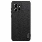 For Xiaomi Redmi Note 12 4G Global Tree Bark Leather Shockproof Phone Case(Black) - 1