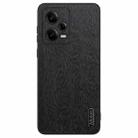 For Xiaomi Redmi Note 12 Pro 5G Tree Bark Leather Shockproof Phone Case(Black) - 1