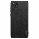 For Xiaomi Redmi Note 11 Pro Global Tree Bark Leather Shockproof Phone Case(Black) - 1