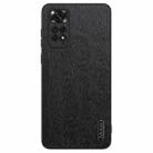 For Xiaomi Redmi Note 11 Global Tree Bark Leather Shockproof Phone Case(Black) - 1