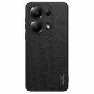 For Xiaomi Redmi Note 13 Pro 4G Tree Bark Leather Shockproof Phone Case(Black) - 1