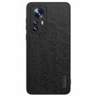 For Xiaomi 12 Pro Tree Bark Leather Shockproof Phone Case(Black) - 1