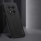 For Xiaomi Redmi Note 14 Pro 5G Tree Bark Leather Shockproof Phone Case(Black) - 3