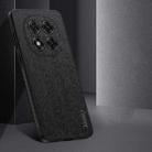 For Xiaomi Redmi Note 14 Pro+  Tree Bark Leather Shockproof Phone Case(Black) - 3