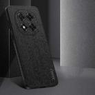 For Xiaomi Redmi Note 14 Pro+  Tree Bark Leather Shockproof Phone Case(Grey) - 3