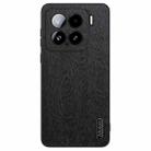 For Xiaomi 15 Tree Bark Leather Shockproof Phone Case(Black) - 1