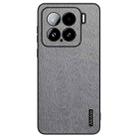 For Xiaomi 15 Tree Bark Leather Shockproof Phone Case(Grey) - 1