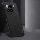 For Xiaomi 15 Tree Bark Leather Shockproof Phone Case(Grey) - 3