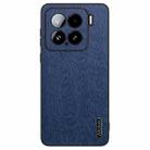 For Xiaomi 15 Tree Bark Leather Shockproof Phone Case(Blue) - 1