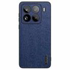 For Xiaomi 15 Pro Tree Bark Leather Shockproof Phone Case(Blue) - 1