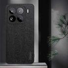 For Xiaomi 15 Pro Tree Bark Leather Shockproof Phone Case(Blue) - 2