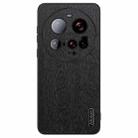 For Xiaomi 15 Ultra Tree Bark Leather Shockproof Phone Case(Black) - 1