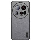 For Xiaomi 15 Ultra Tree Bark Leather Shockproof Phone Case(Grey) - 1