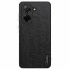 Xiaomi Redmi A5 Tree Bark Leather Shockproof Phone Case(Black) - 1