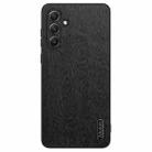 For Samsung Galaxy S24 FE 5G Tree Bark Leather Shockproof Phone Case(Black) - 1