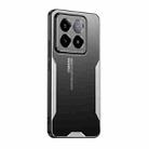 For Xiaomi 14 Pro Blade Series TPU Hybrid Metal Phone Case(Silver) - 1