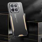 For Xiaomi 15 Blade Series TPU Hybrid Metal Phone Case(Silver) - 3
