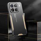 For Xiaomi 15 Pro Blade Series TPU Hybrid Metal Phone Case(Silver) - 3
