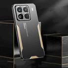 For Xiaomi 15 Pro Blade Series TPU Hybrid Metal Phone Case(Red) - 3