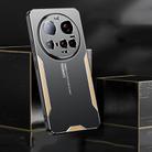 For Xiaomi 15 Ultra Blade Series TPU Hybrid Metal Phone Case(Silver) - 3