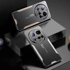 For Xiaomi 15 Ultra Blade Series TPU Hybrid Metal Phone Case(Red) - 2
