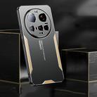 For Xiaomi 15 Ultra Blade Series TPU Hybrid Metal Phone Case(Red) - 3