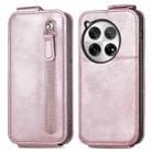 For OnePlus 12 Zipper Wallet Vertical Flip Leather Phone Case(Rose Gold) - 1