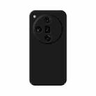 For OPPO Find X7 Ultra MOFI Qin Series Skin Feel All-inclusive PC Phone Case(Black) - 1