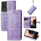 For TCL 40 NXTpaper 5G Cat and Dog Embossed Leather Phone Case(Purple) - 1