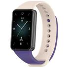 For Honor Band 9 Solid Color TPU Watch Band(Purple+Starlight) - 1