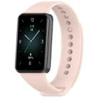 For Honor Band 9 Solid Color TPU Watch Band(Pink) - 1