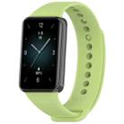For Honor Band 9 Solid Color TPU Watch Band(Lime) - 1