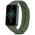 For Honor Band 9 Solid Color TPU Watch Band(Dark Green) - 1