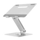 AP-2VS Rotatable Notebook Desktop Stand Aluminum Alloy Foldable Laptop Bracket - 1